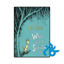 کتاب what was i scared of
