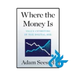 کتاب where the money is