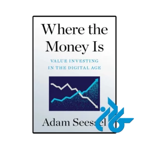 کتاب where the money is