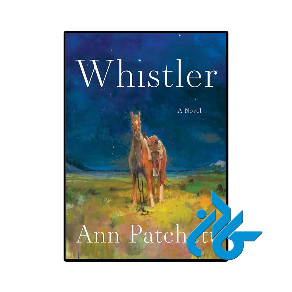 کتاب whistler