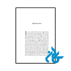 کتاب White Nights (رمان شبهای سفید) - تصویر 3