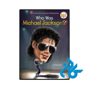 کتاب who was michael jackson