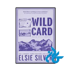 کتاب Wild Card