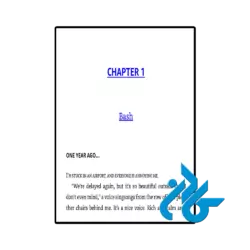 کتاب Wild Card (رمان کارت وحشی) - تصویر 2