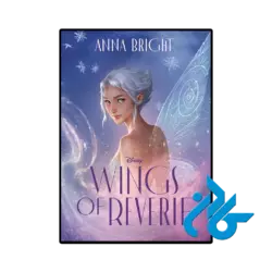 کتاب wings of reverie