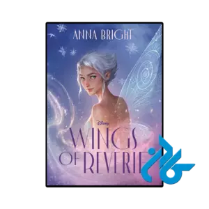 کتاب wings of reverie