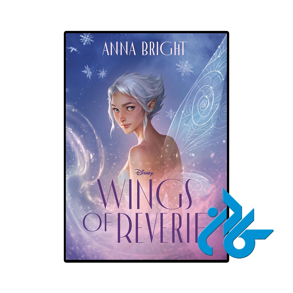 کتاب wings of reverie