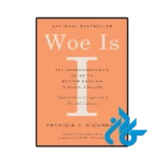 کتاب woe is i