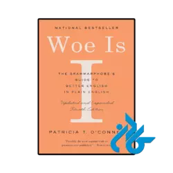 کتاب woe is i