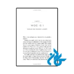 کتاب Woe Is I ( رمان وای بر من) - تصویر 2