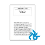 خرید کتاب women who run with the wolves