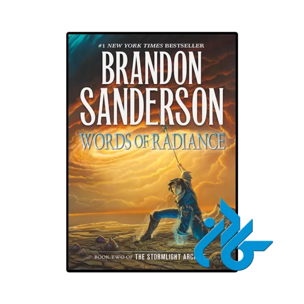 کتاب Words of Radiance