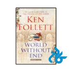 کتاب world without end