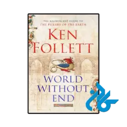 کتاب world without end
