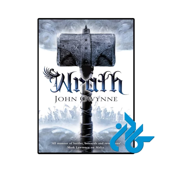 کتاب Wrath