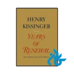 کتاب years of renewal