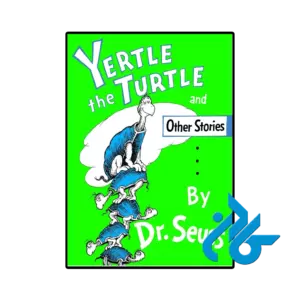 کتاب yertle the turtle