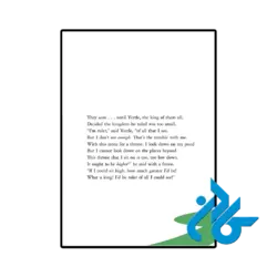 قیمت کتاب yertle the turtle