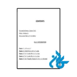 کتاب You Are the Placebo (کتاب تو دارونما هستی) - تصویر 2