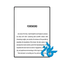 کتاب You Are the Placebo (کتاب تو دارونما هستی) - تصویر 3
