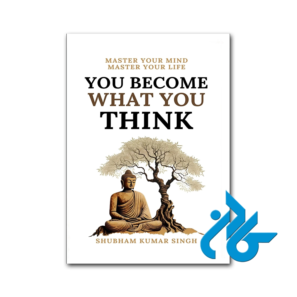 کتاب you become what you think