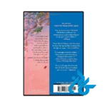 عکس پشت جلد کتاب Youve found oliver