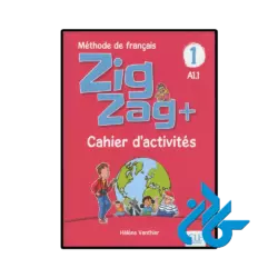 کتاب Zigzag + 1 Niveau A1.1 - تصویر 2