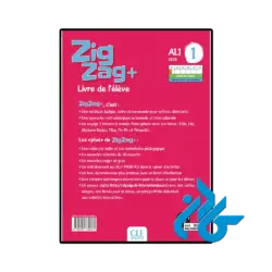 کتاب Zigzag + 1 Niveau A1.1 - تصویر 5