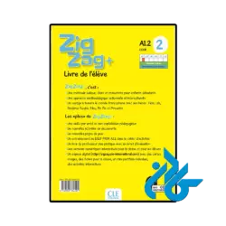 کتاب Zigzag + 2 Niveau A1.2 - تصویر 5