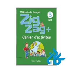 کتاب Zigzag + 3 Niveau A2 - تصویر 2