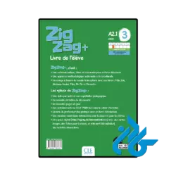 کتاب Zigzag + 3 Niveau A2 - تصویر 5