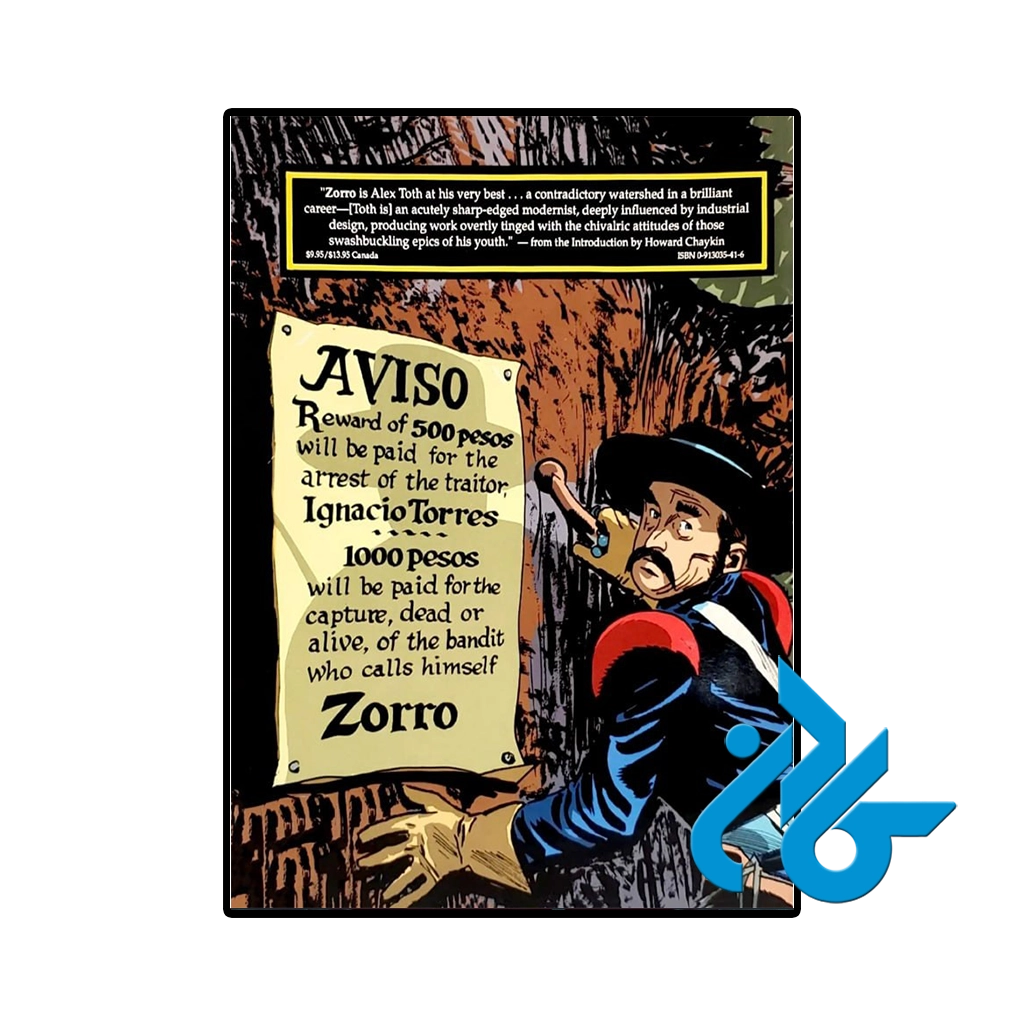 عکس کتاب zorro the complete classic adventures volume 2