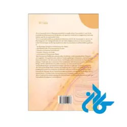 قیمت کتاب A Grammatik A1 A2