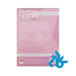 کتاب Academy Stars Starter