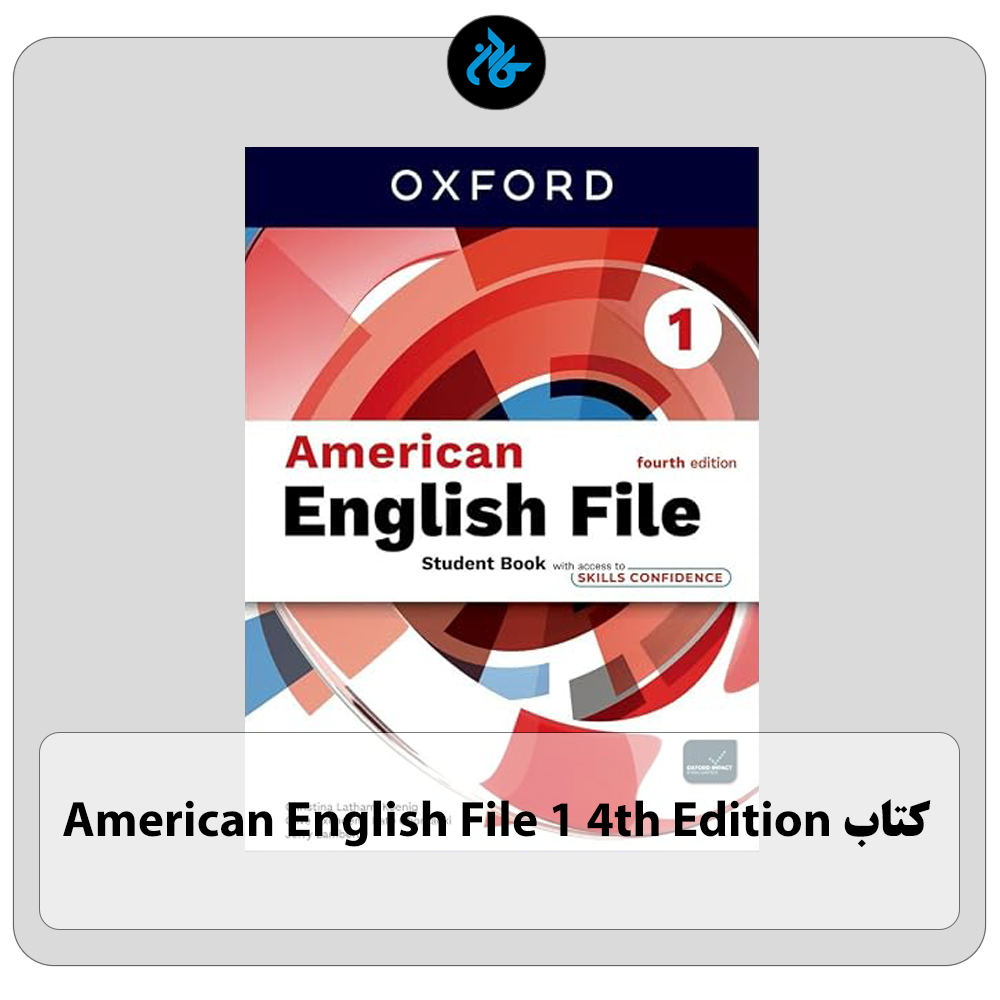کتاب American English File 1 4th Edition