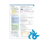 دانلود کتاب American English File 2 4th Edition