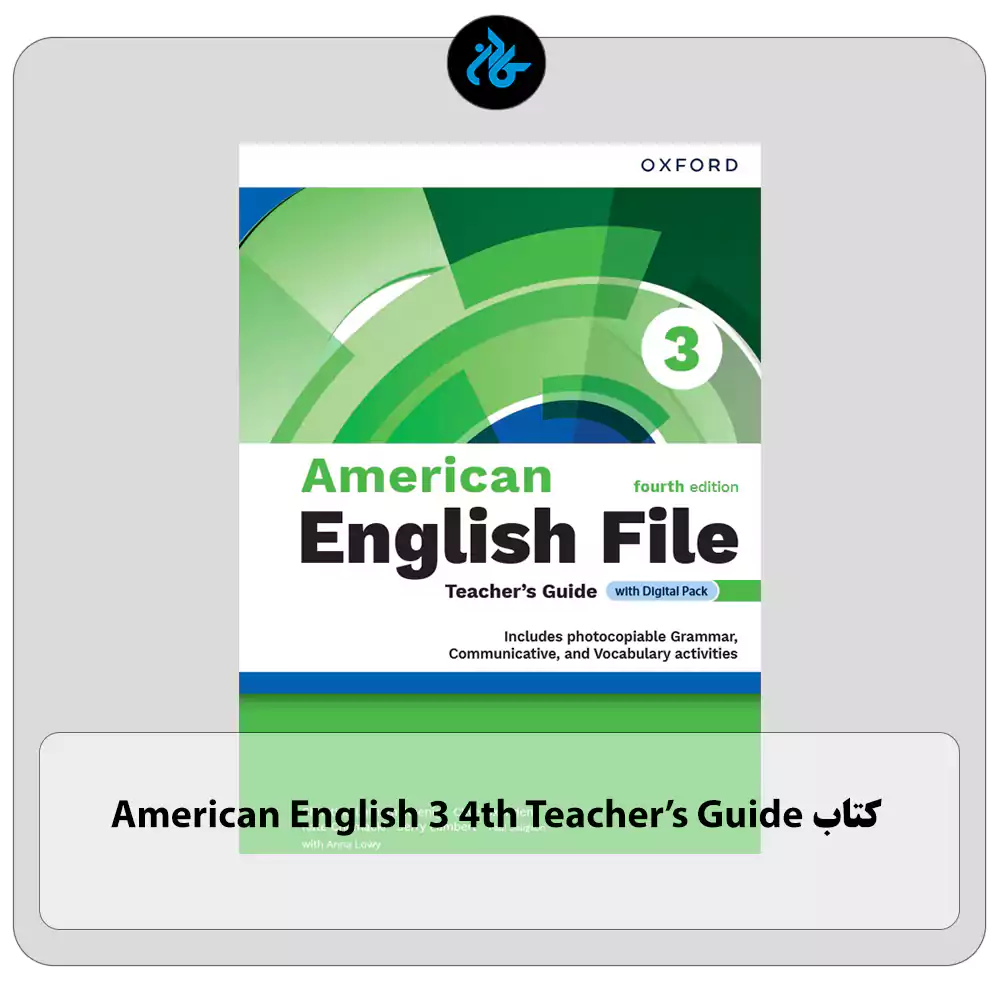 کتاب American English File 3 4th Teachers Guide