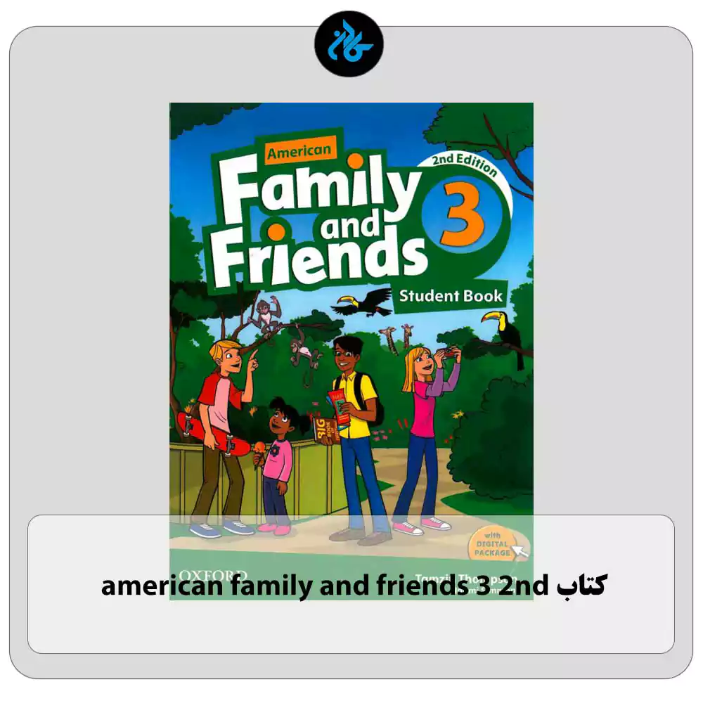 کتاب American Family And Friends 3 2nd