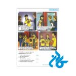 خرید کتاب american family and friends 5 2nd