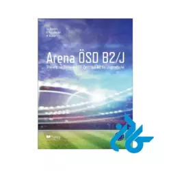 خرید کتاب Arena OSD B2 J