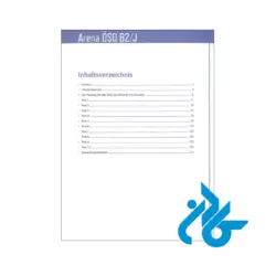 قیمت کتاب Arena OSD B2 J