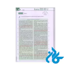 ارسال کتاب Arena OSD B2 J