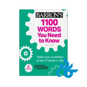 خرید کتاب barrons 1100 words you need to know 8th