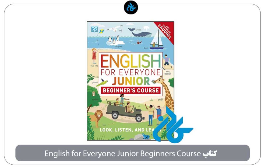 English for Everyone Junior: Beginner’s Course آموزش لغات به کودکان