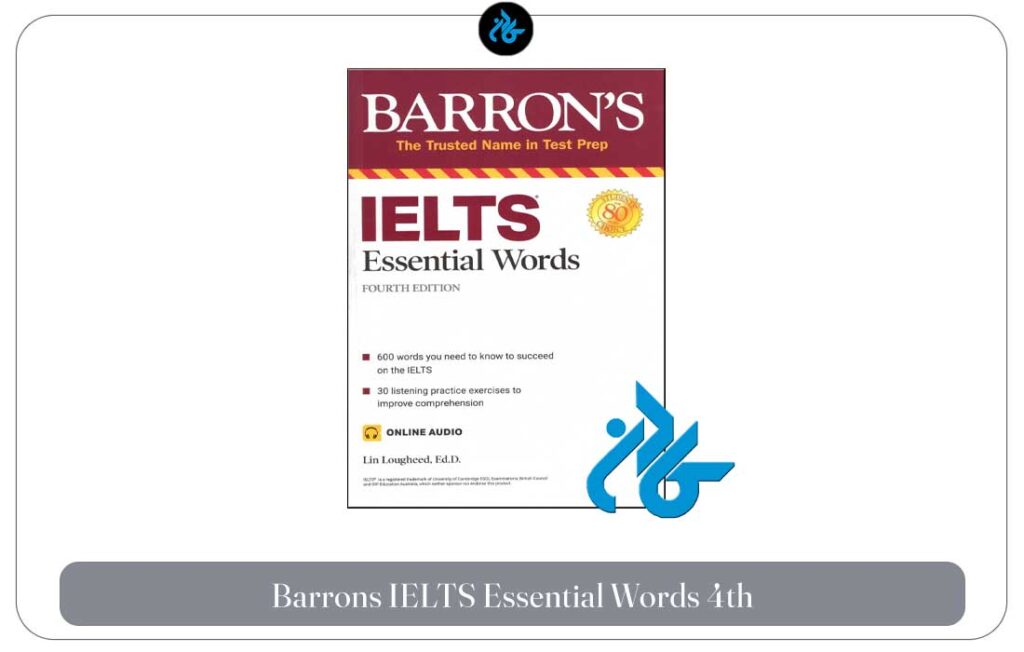 کتاب خودآموز آیلتس Barrons IELTS Essential Words 4th