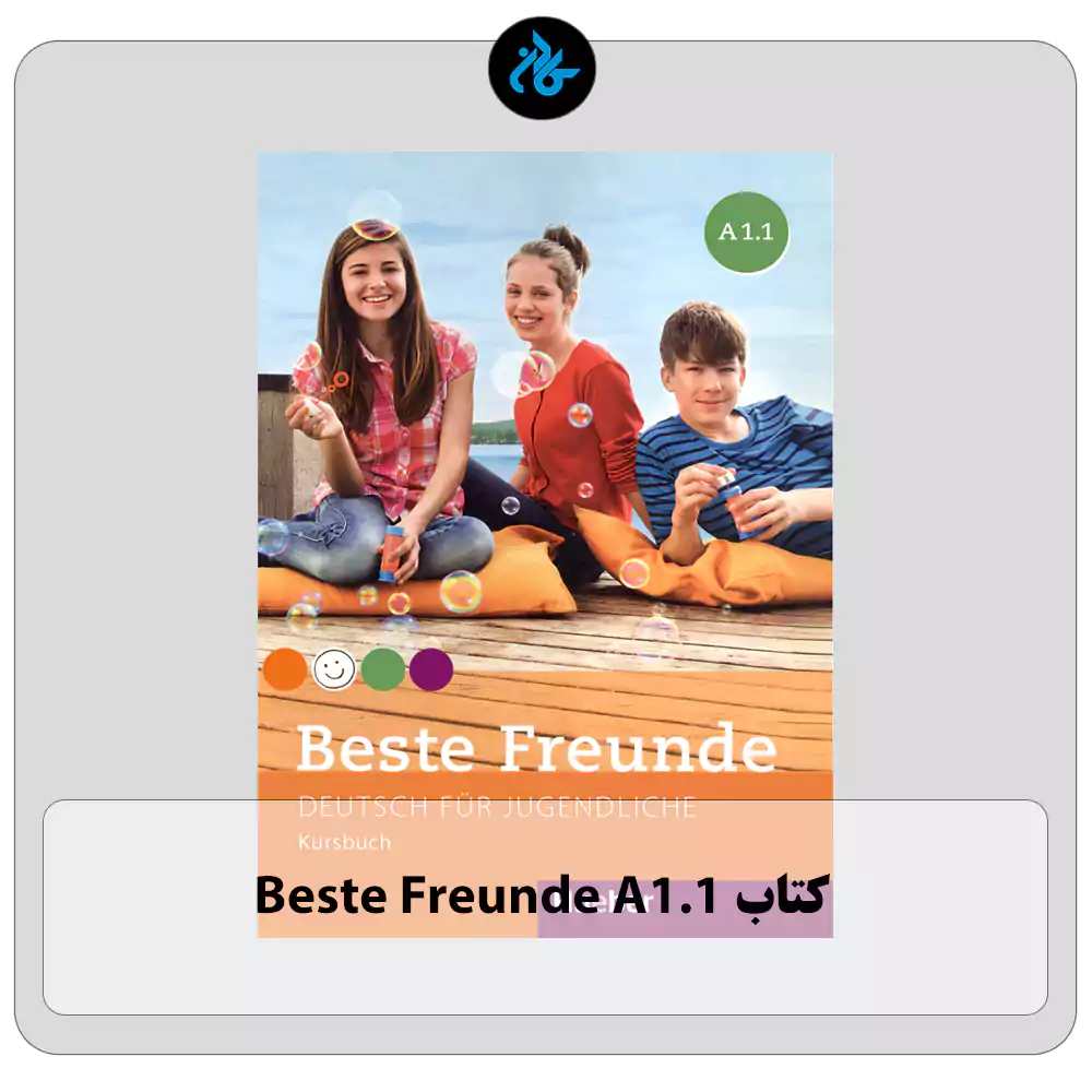 کتاب Beste Freunde A11