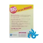 ارسال کتاب Big English 1 2nd Edition