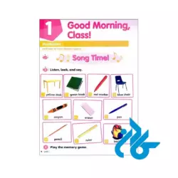 پی دی اف کتاب Big English 1 2nd Edition