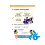 تصویر کتاب Big English 1 2nd Edition