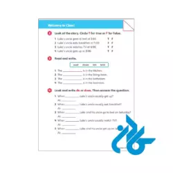 دانلود کتاب Big English 3 2nd Edition